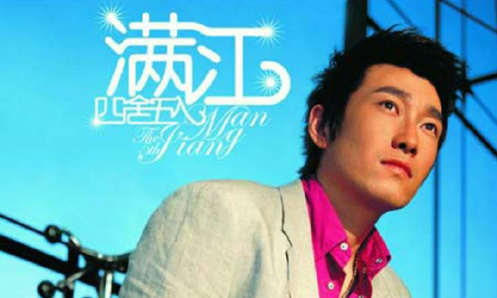 今天无意中看到一个@满江 参加中国好歌曲的视频,他在里面演唱的是一