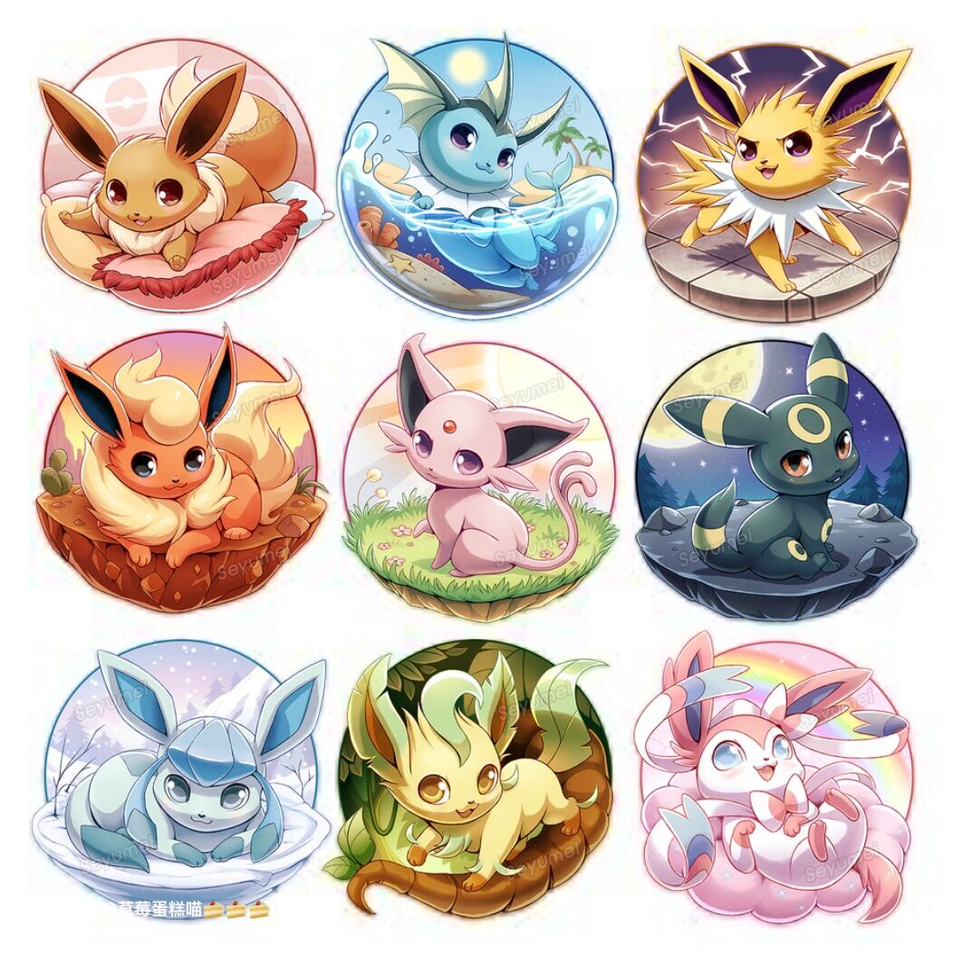 伊布家族的可爱图片