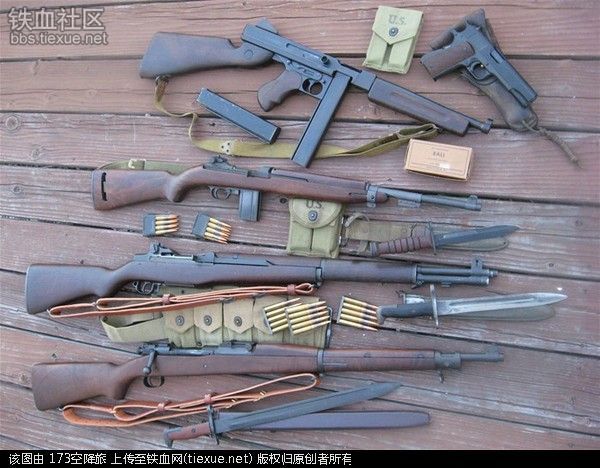 二战美军单兵装备有什么?