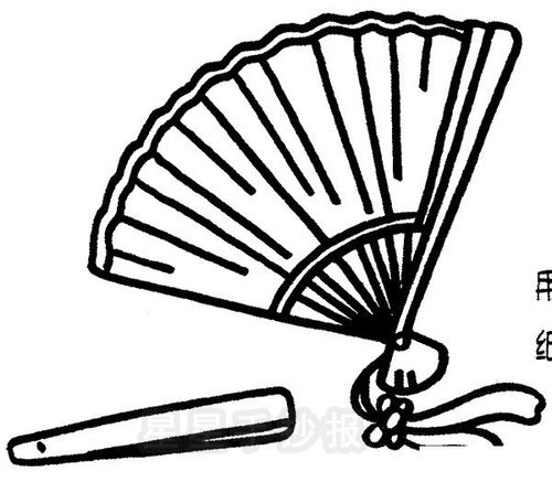扇子简笔画简单画法
