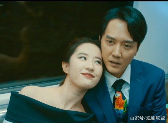 《二代妖精之今生有幸》刘亦菲冯绍峰上演爆笑人妖恋真爱无敌