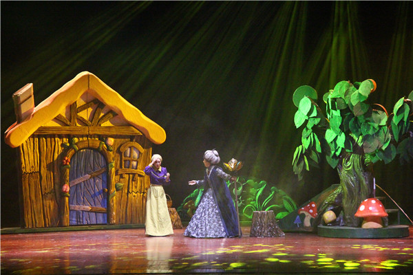 第九届中国儿童戏剧节 童话剧《糖果城堡》