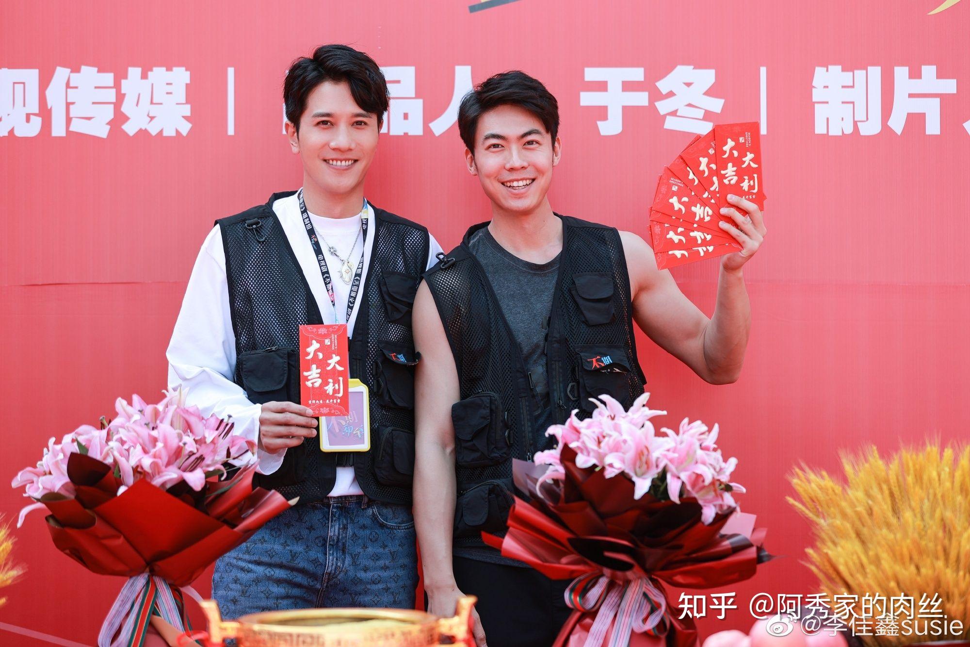 感觉彭冠英蔡文静目前没在一起但可能二搭 - 知乎