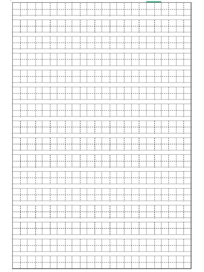 高清 田字格拼音格打印模板 a4电子版 高清 田字格拼音格打印模板 a4