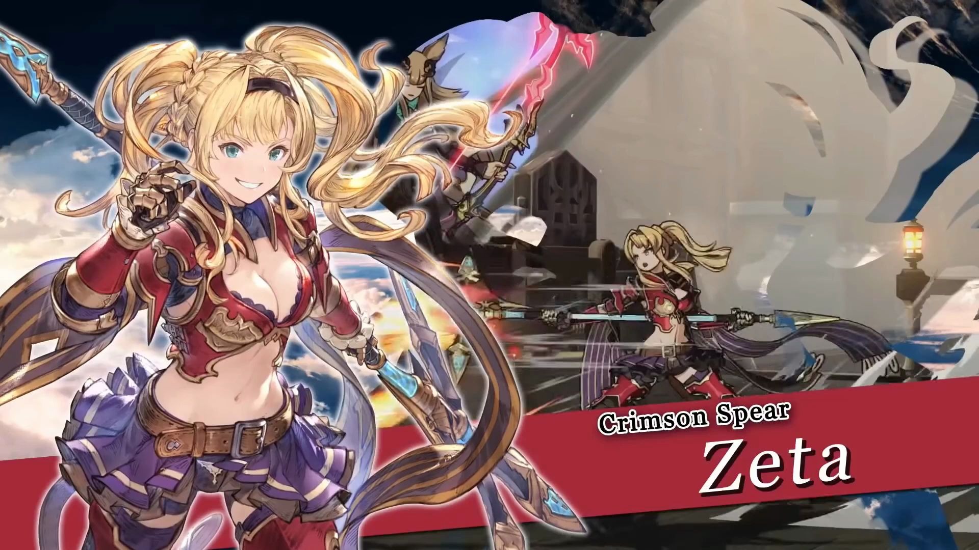 碧蓝幻想versusostarvess泽塔主题曲gbvs