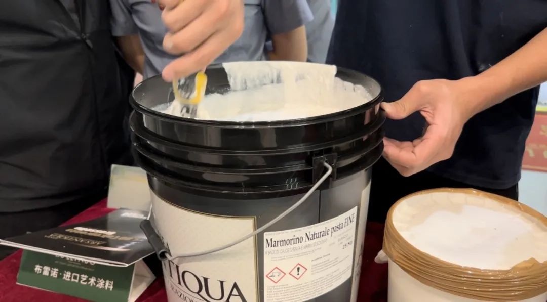 意大利布雷诺原装原罐进口艺术涂料新品发布品鉴会盛大开启