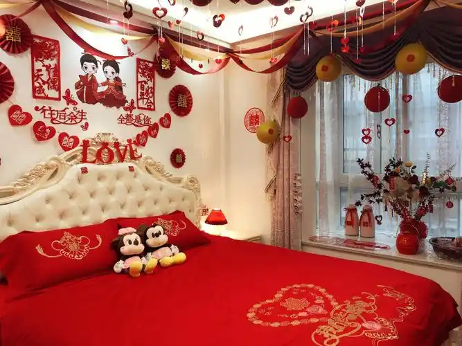 备婚日记～婚房布置～嫁妆