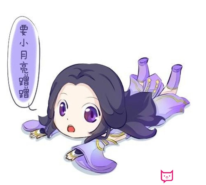 q版王者荣耀露娜简笔画大全