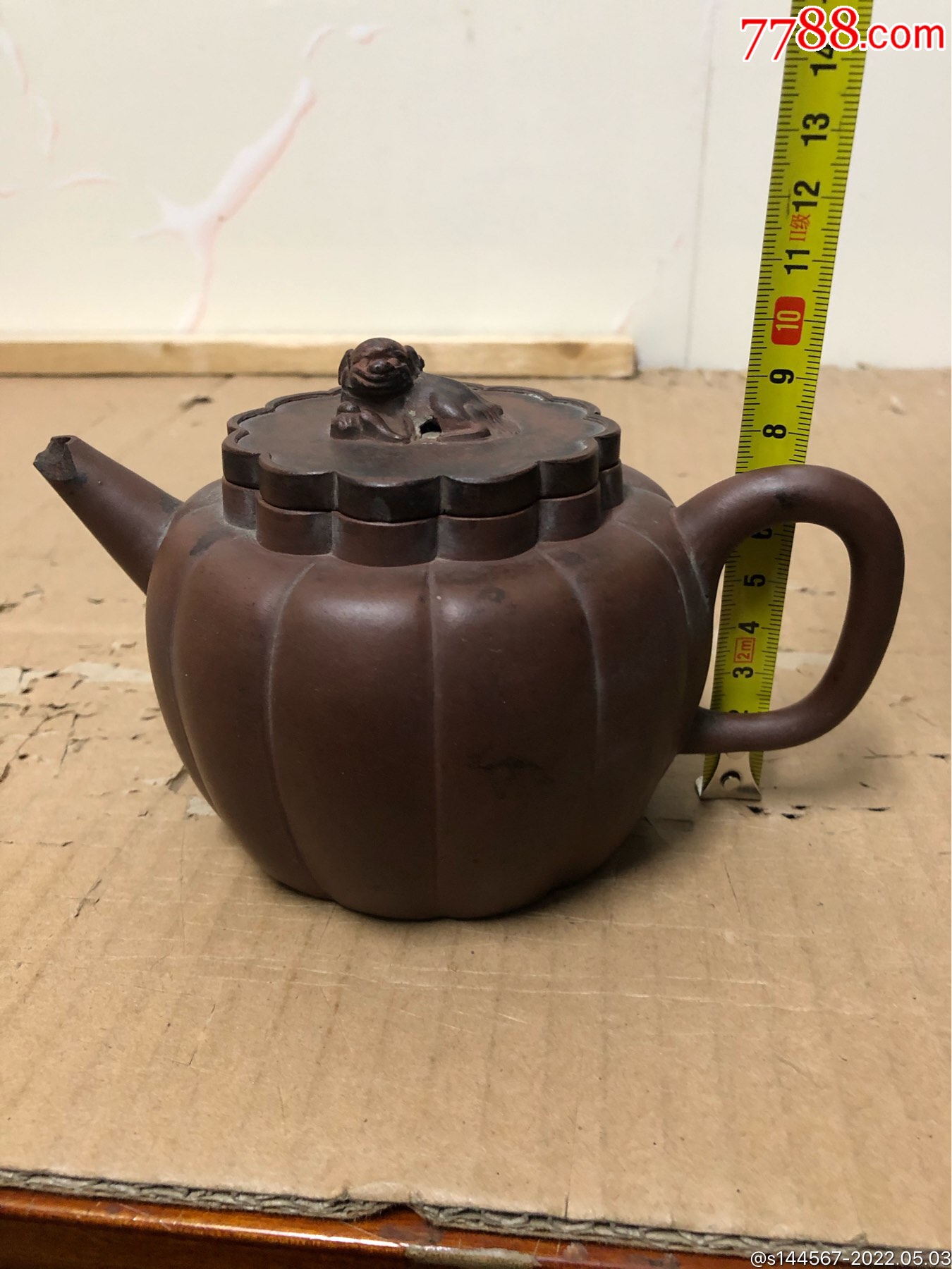 清代紫砂壶一只