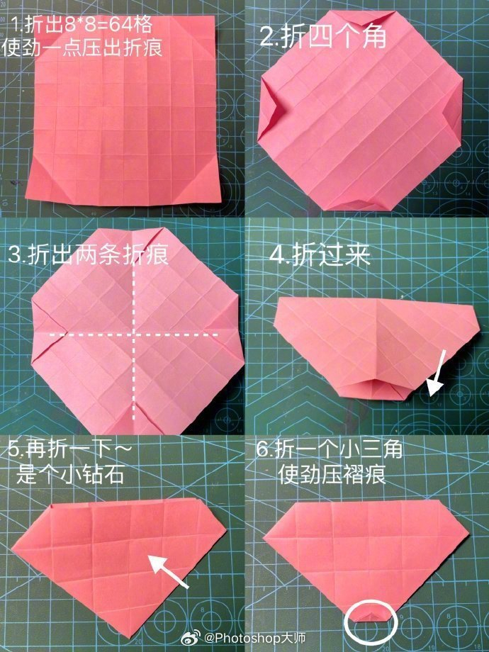 超详细的川崎玫瑰手工折纸教程