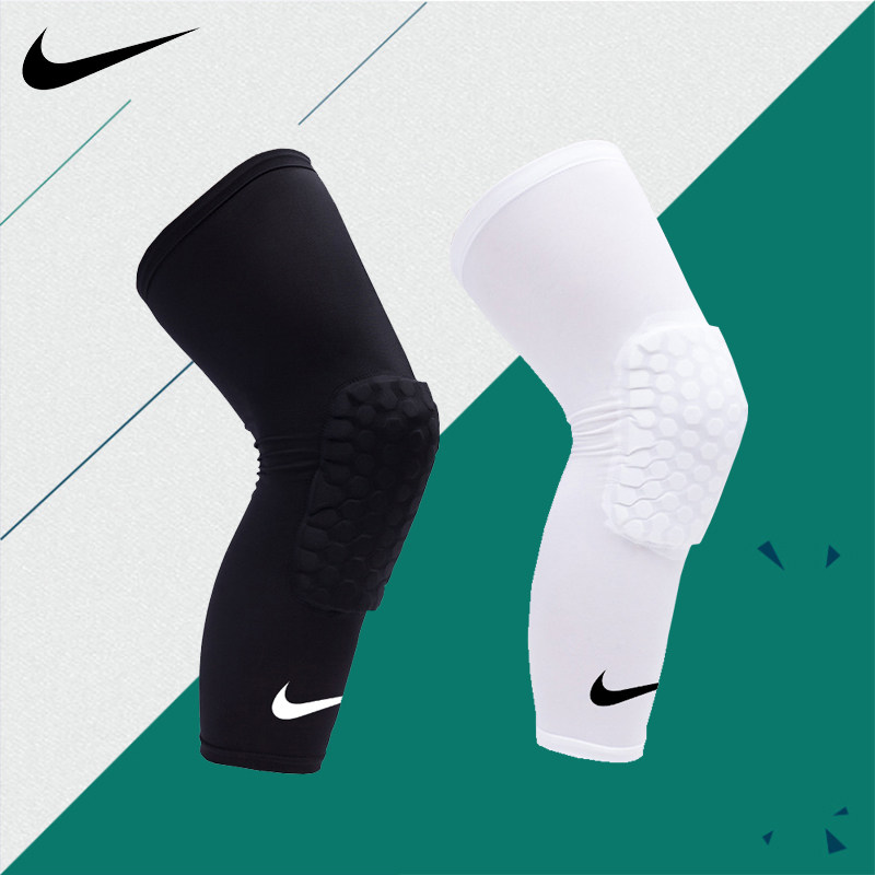 nike耐克篮球护膝蜂窝专业男士运动膝盖薄款护腿防滑儿童护具nba