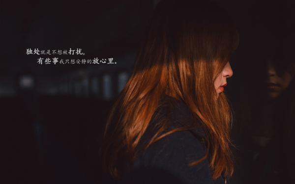 内心压抑憋屈的心情短语 突如其来的脾气大概是积攒了很久的委屈,心情