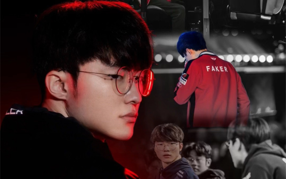 s3到s13永远的faker!终于四冠