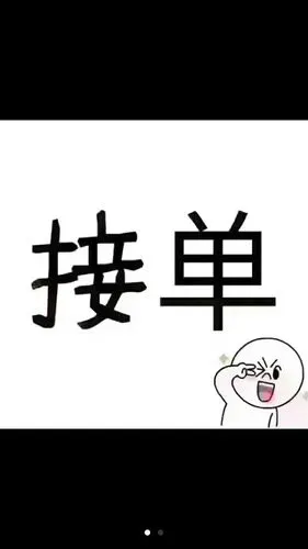 网红狗狗慕斯冰淇淋快快下单了!全国招代理!招代理!