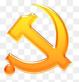 镰刀和锤子的图案简笔画锤子和镰刀简笔画镰刀和锤子的简笔画结合版