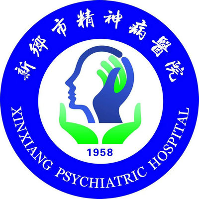 新乡市精神病医院院徽说明