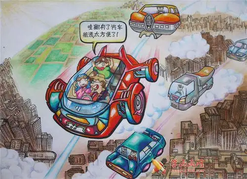 中学生二年级获奖科幻画天路赏析