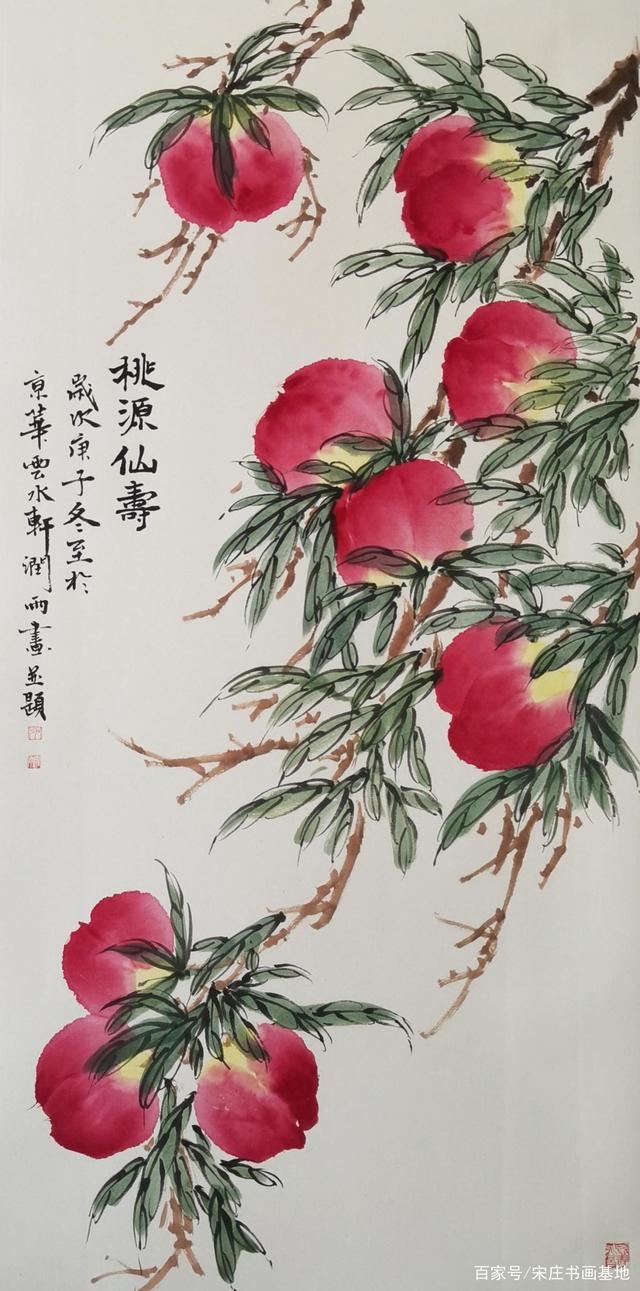 桃子压枝垂——10幅雅俗共赏的水墨鲜桃图,你喜欢哪一幅?