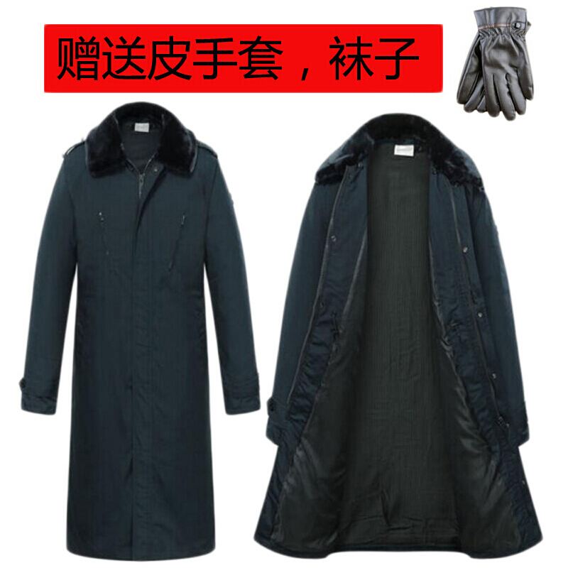 加长保暖内胆可以拆卸棉大衣劳保大衣男低温区军迷常大衣海军常服大衣