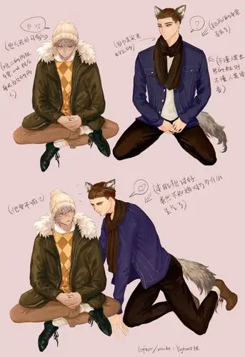 贺呈- 浸在废水之中