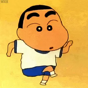 蜡笔小新表情包高清动图