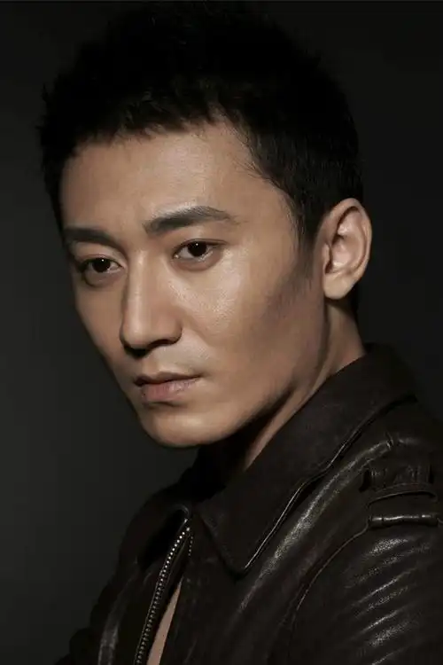 陈昊作品资料简介_陈昊演过的电视剧和电影_图片/身高/年龄/微博 - 艺