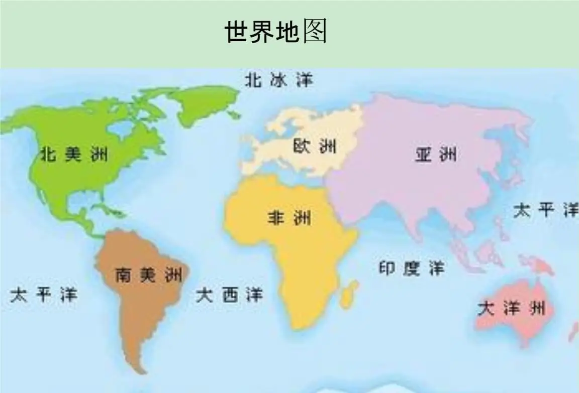 国土狭长的四个国家,有一个和我国接壤,另外三个经济发达_挪威_日本