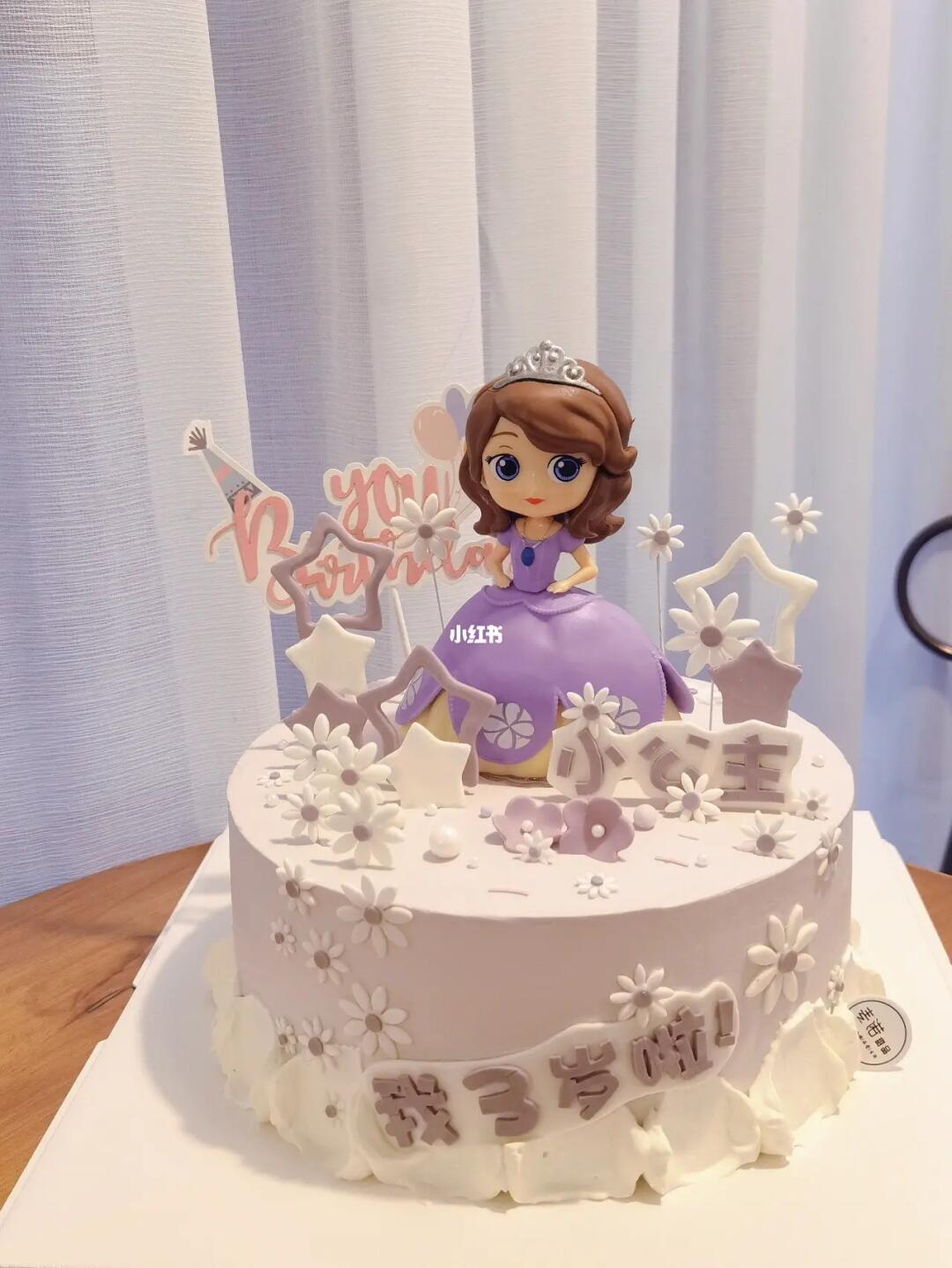 8寸公主蛋糕小女生蛋糕