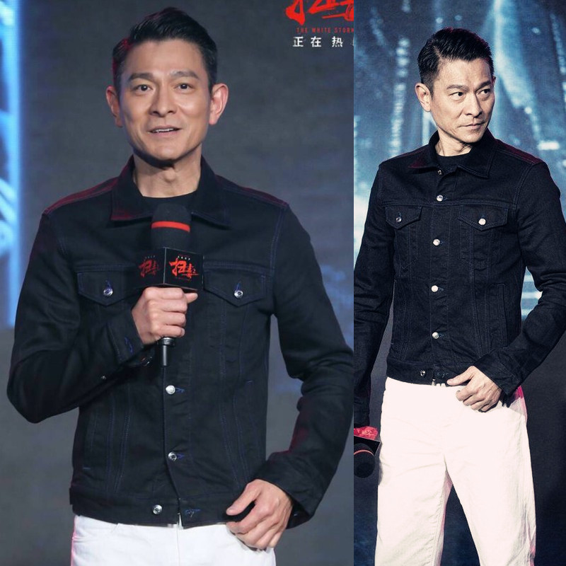 刘德华同款外套搭配|刘德华同款外套穿搭|刘德华同款外套开箱|品牌