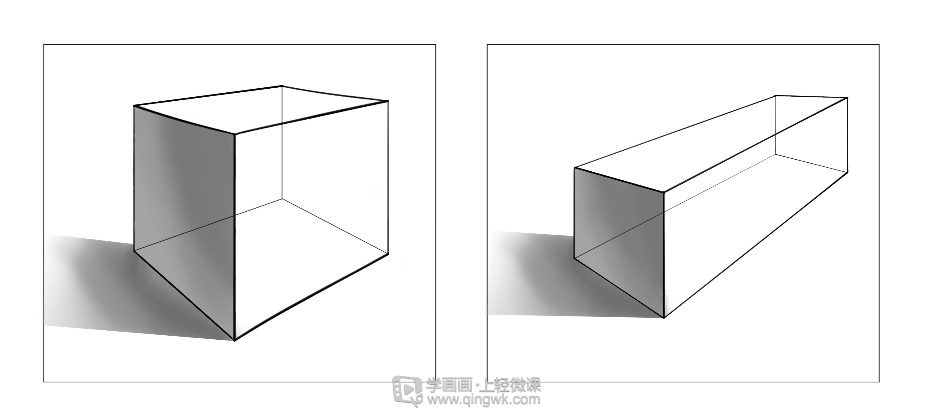吴rh-13-012-方体透视素描