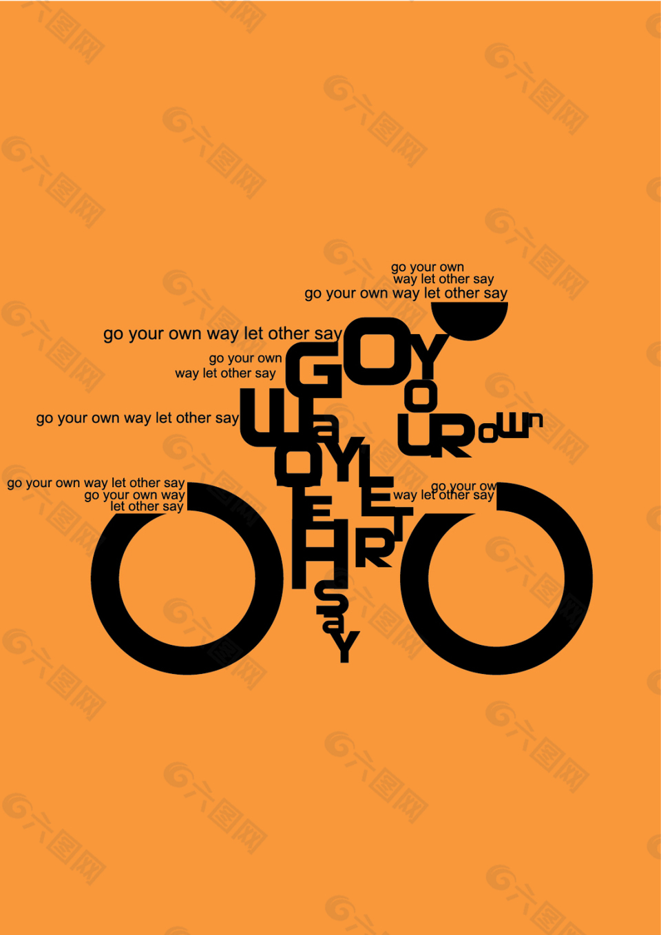 矢量文字排版海报