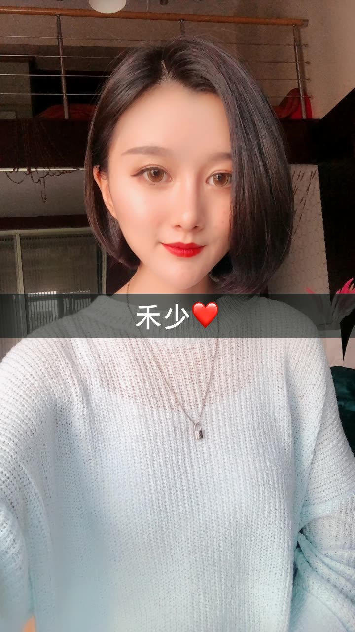 蓝万的快手直播