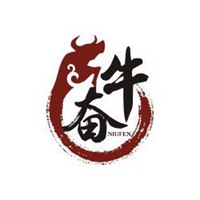 牛气冲天图片大全 最新牛气哄哄吉祥图片_微信头像图片大全