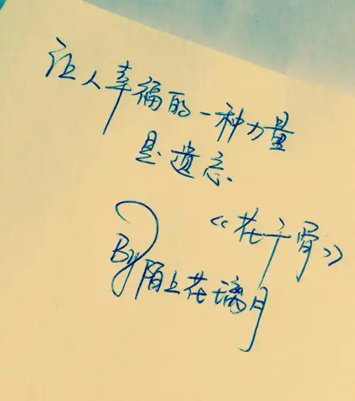 情感方面经典语句比较有内涵的感情句子