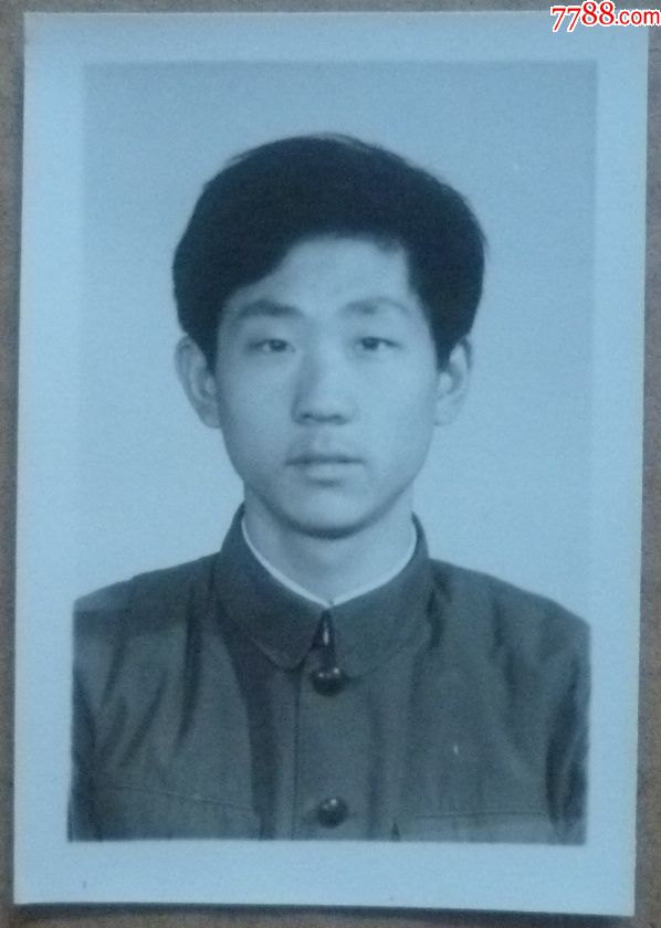 八十年代老照片一普通半身照