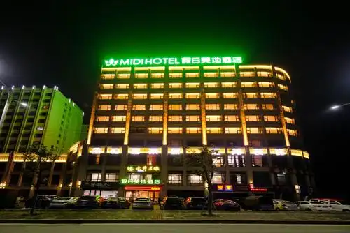 心有美地,余生皆假期