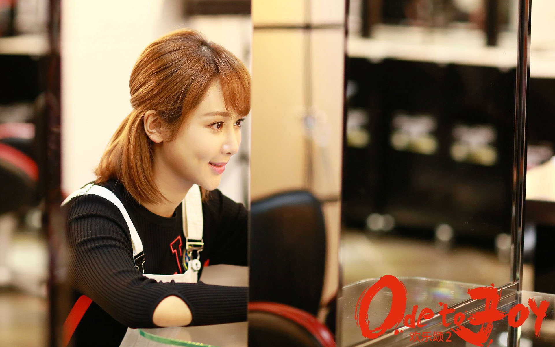 《欢乐颂2》高清剧照图片桌面壁纸