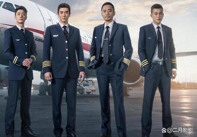 《中国机长》:勇气,领导力与团队合作的展示