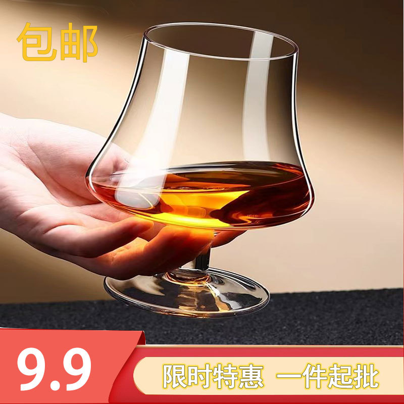轻奢风玻璃白兰地杯威士忌红酒杯ktv大肚杯杯一壶家用杯子闻香杯