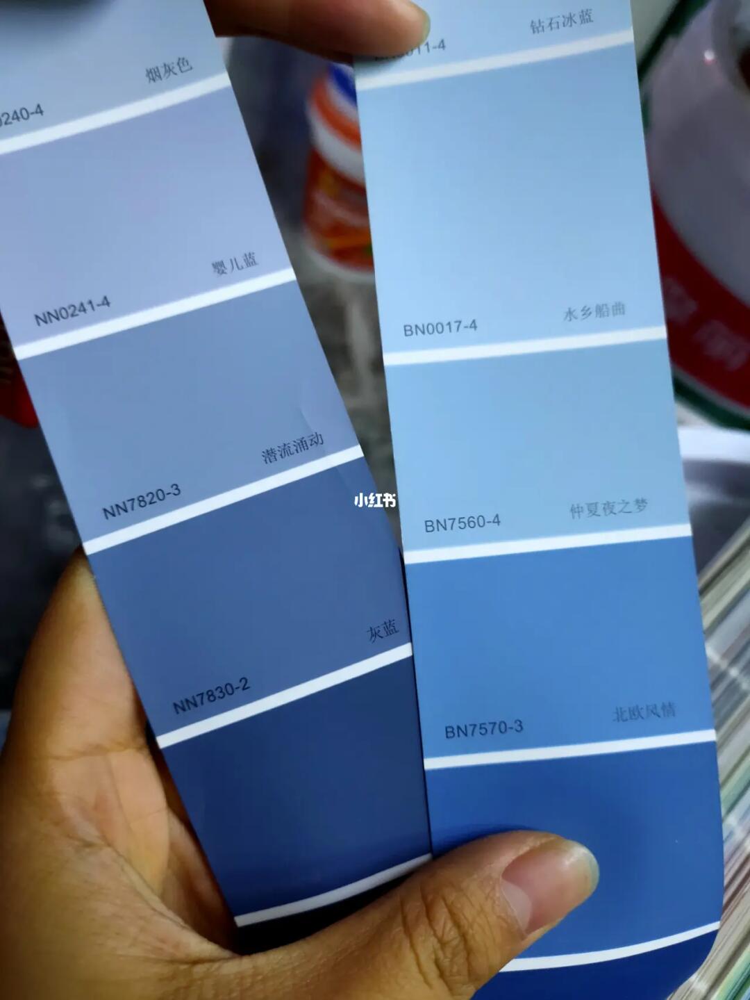 纠结要不要选灰蓝