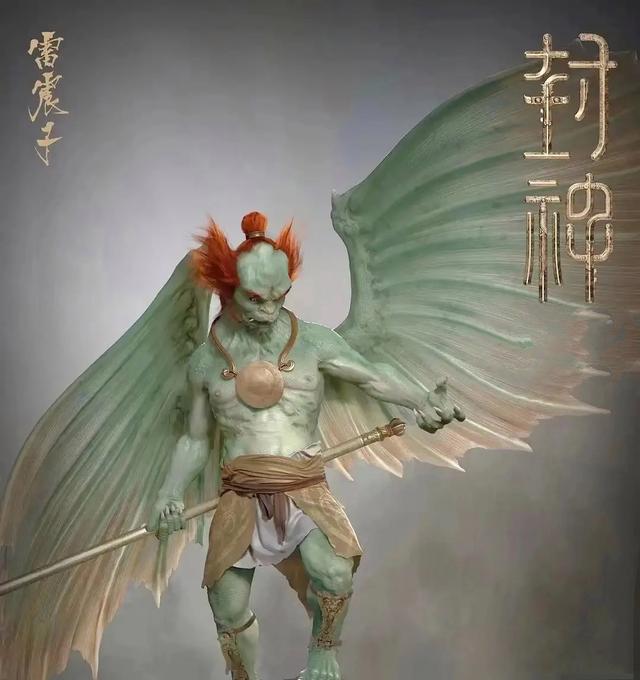 若封神杨戬,哪吒,雷震子和西游悟空,八戒,沙僧打起来,谁赢?