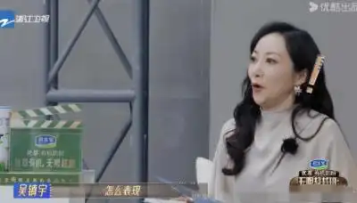 看了观众对韩雪的评价我才明白当年陈道明那番话的含金量