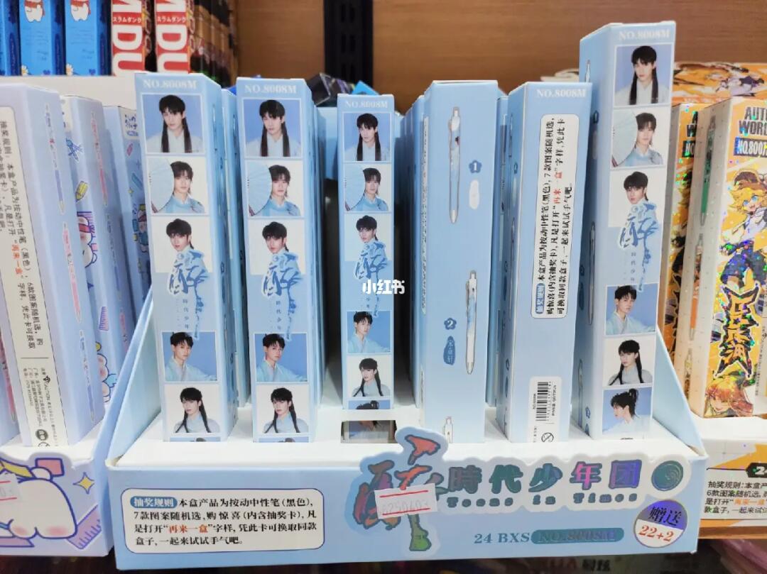 今天会是美好的一天吗07