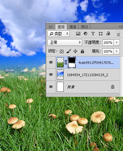 如何用ps将两张照片融合在一起