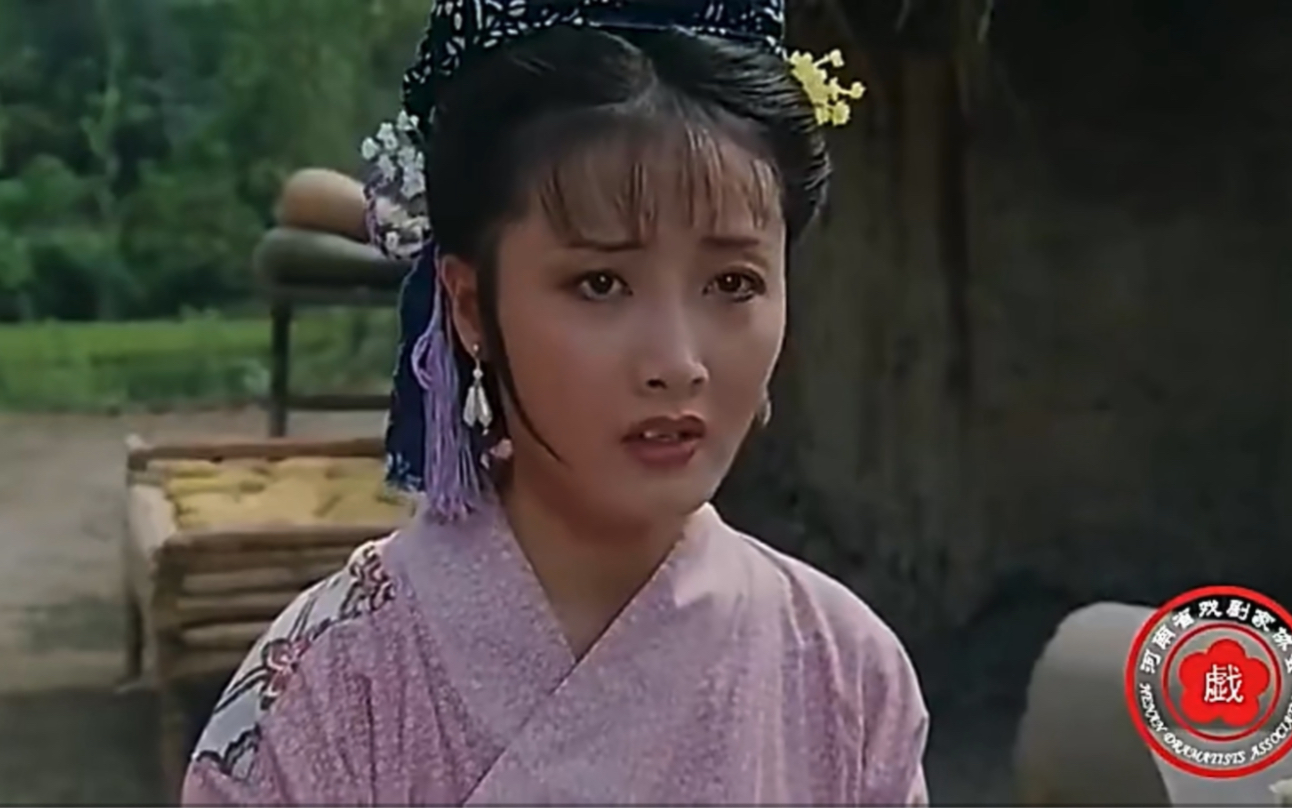 快乐星球乐乐妈陈娜早年间出演豫剧电影《同根异果》片段(当年的陈