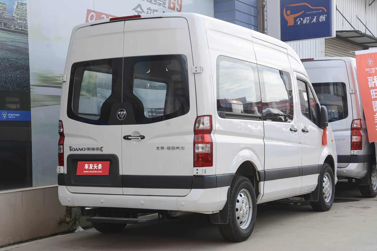 50万元 福田图雅诺四驱版上市_车家号_发现车生活_汽车之家