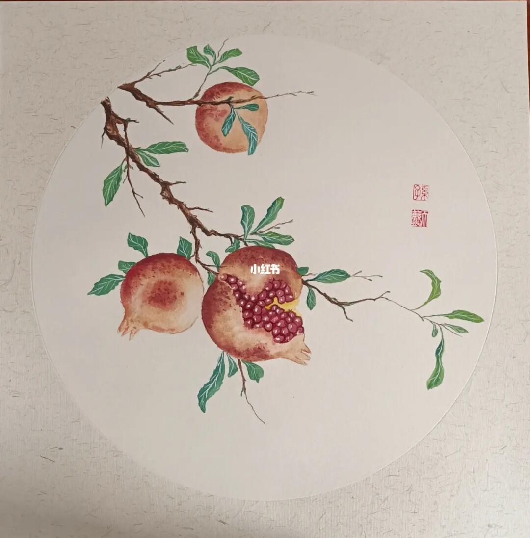 石榴国画