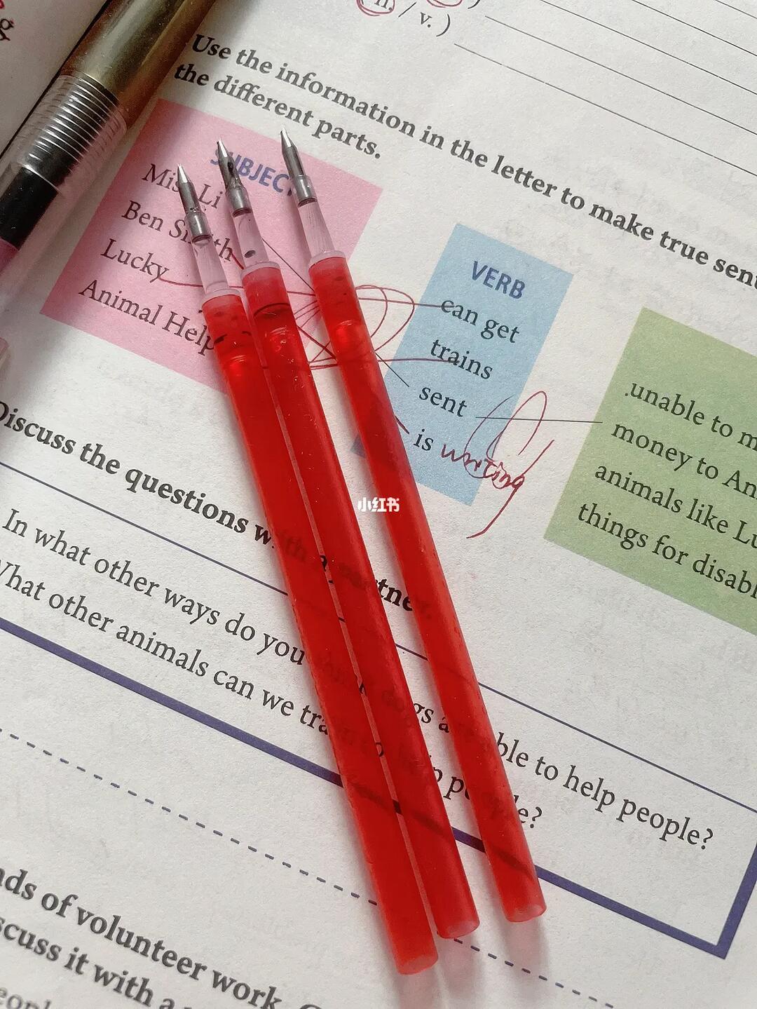 本味红笔芯pxx嗷嗷推荐