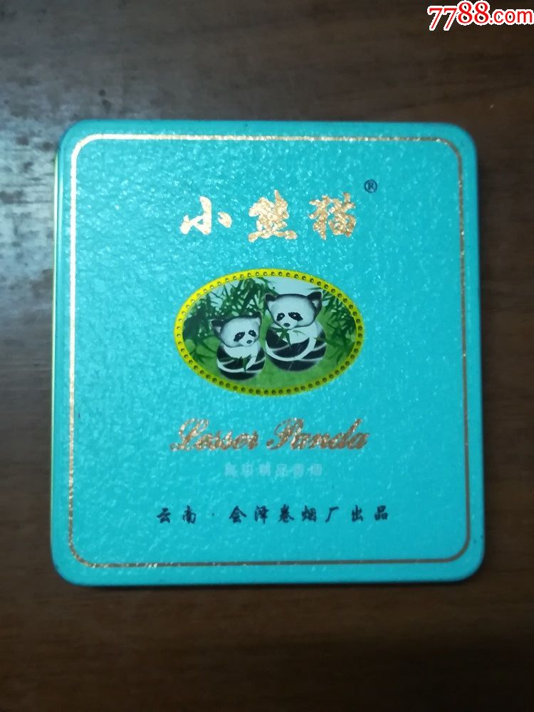 香烟铁盒小熊猫牌