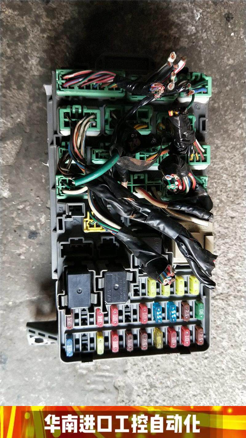 适用于crv保险丝盒/思域/思迪/crvbcm/思域bcm时韵